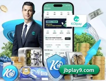 金博官方 APP 深度功能